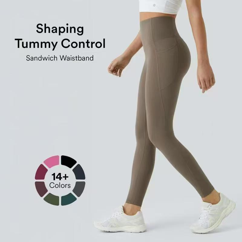 High Waist Seamless Yoga Pants