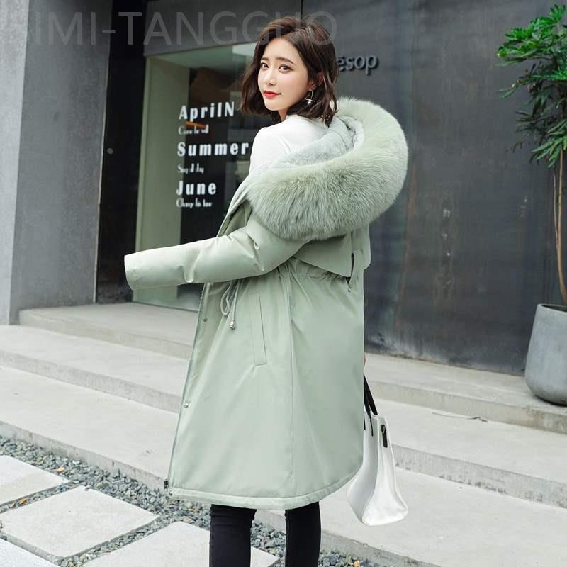 Women's Winter Jacket